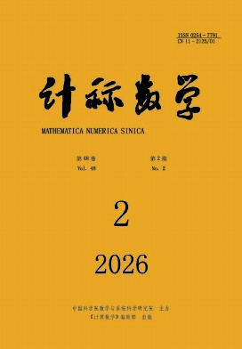 计算数学封面